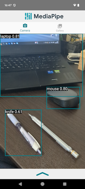 Screenshot_20250312-164716