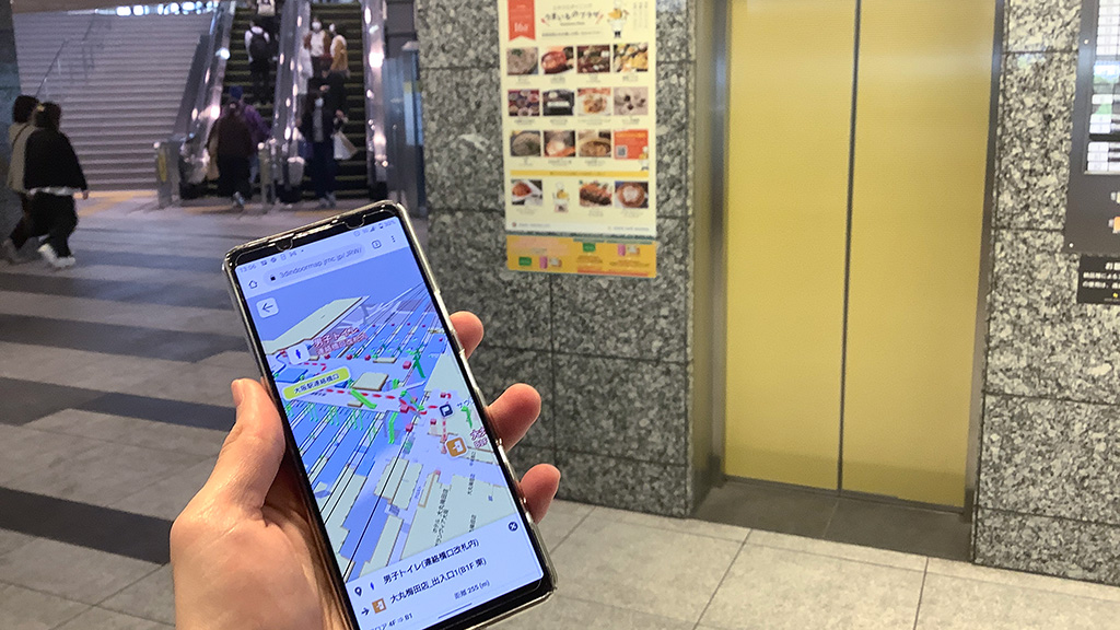 3dmap_2