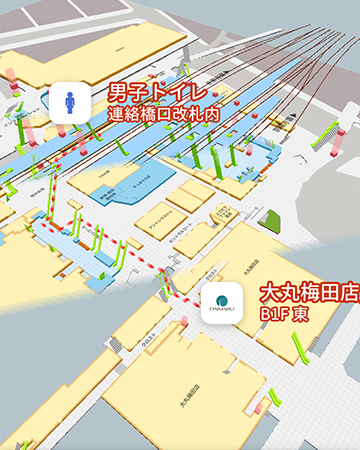 大丸梅田店地下一階から金時計までの経路