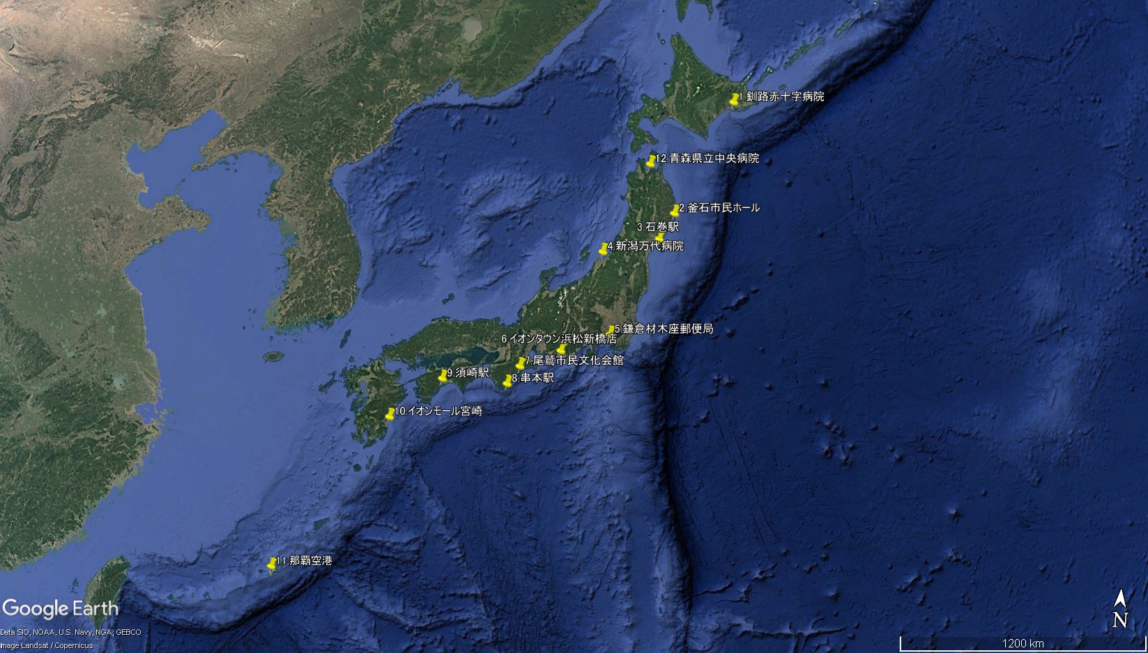 pasted-2026.03.19-18.56.28